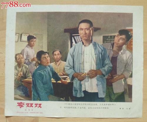 复读没有高中毕业证